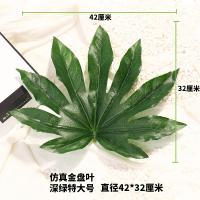 XU0610471